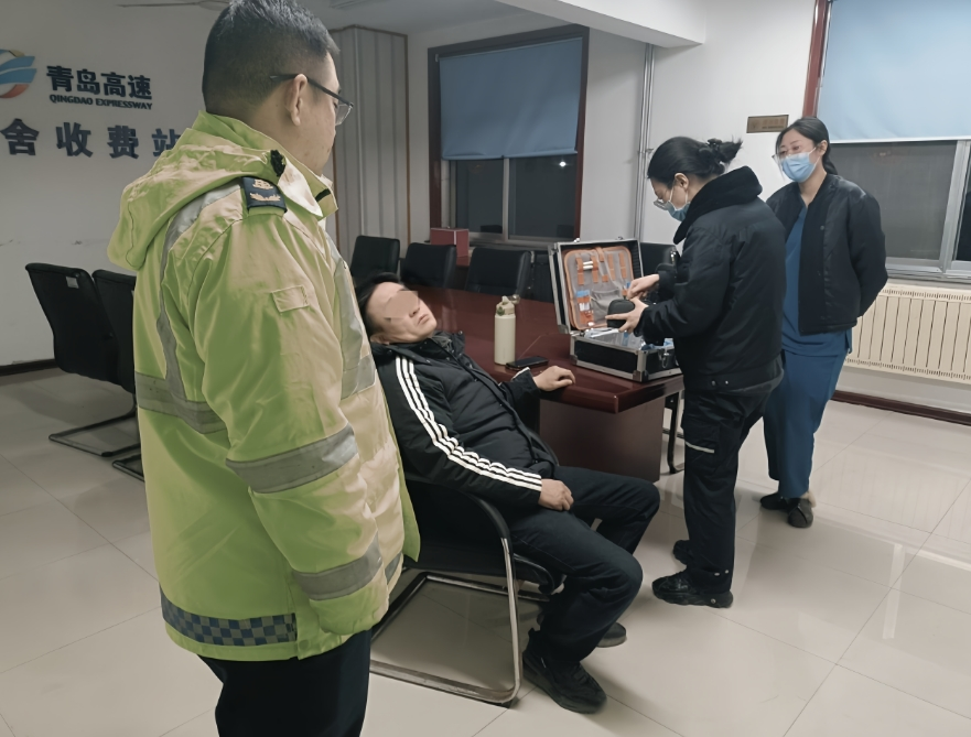 20250324160237_5228 20250324160237_5228