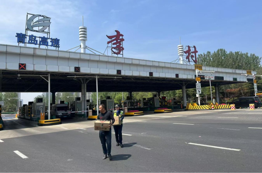 20250507100154_2132 20250507100154_2132