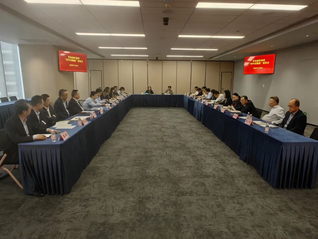 20250507101038_8281 20250507101038_8281