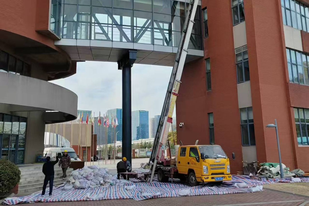 20250514160439_0206 20250514160439_0206