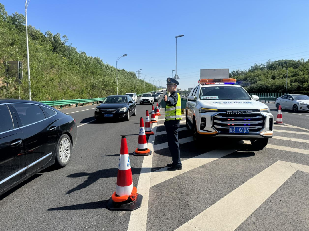 20250514160920_7013 20250514160920_7013