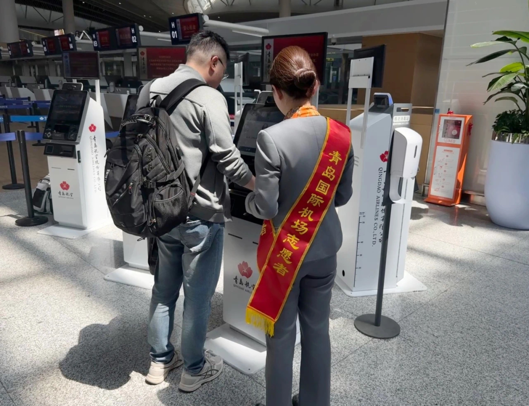 20250514160921_9394 20250514160921_9394