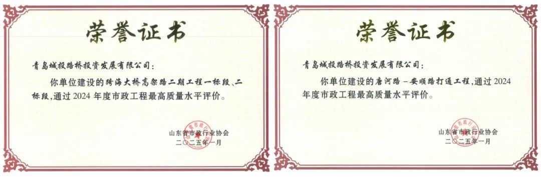 20250523161537_1857 20250523161537_1857