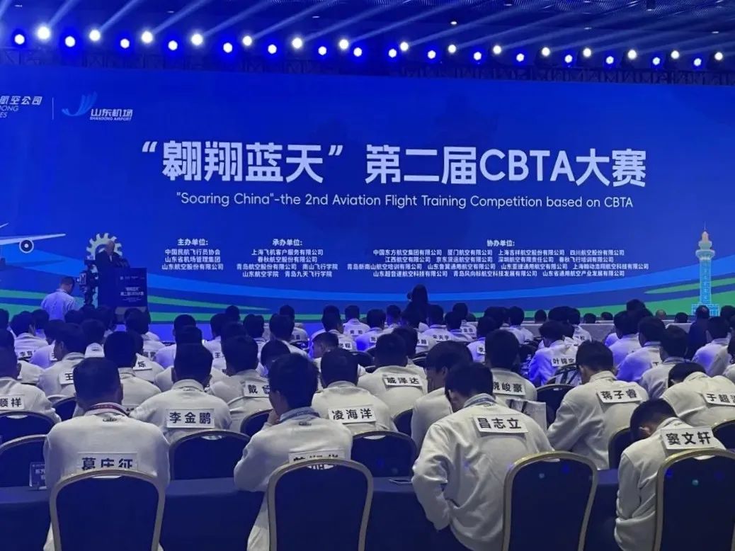 20250523161714_2509 20250523161714_2509