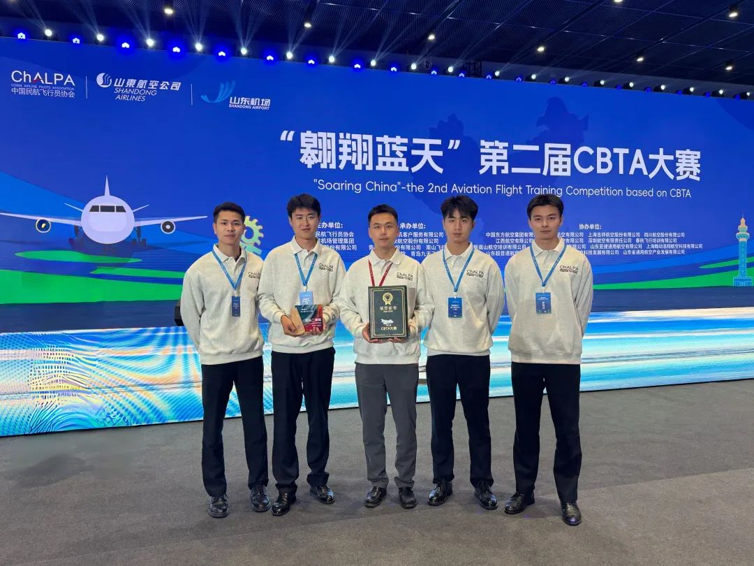 20250523161714_3850 20250523161714_3850