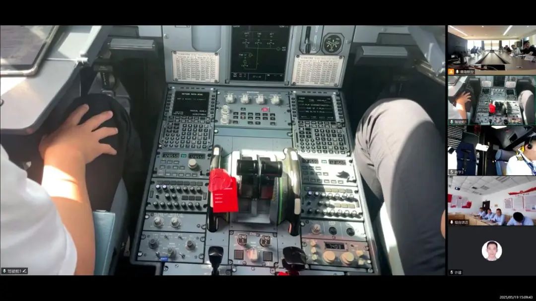 20250523162951_3708 20250523162951_3708