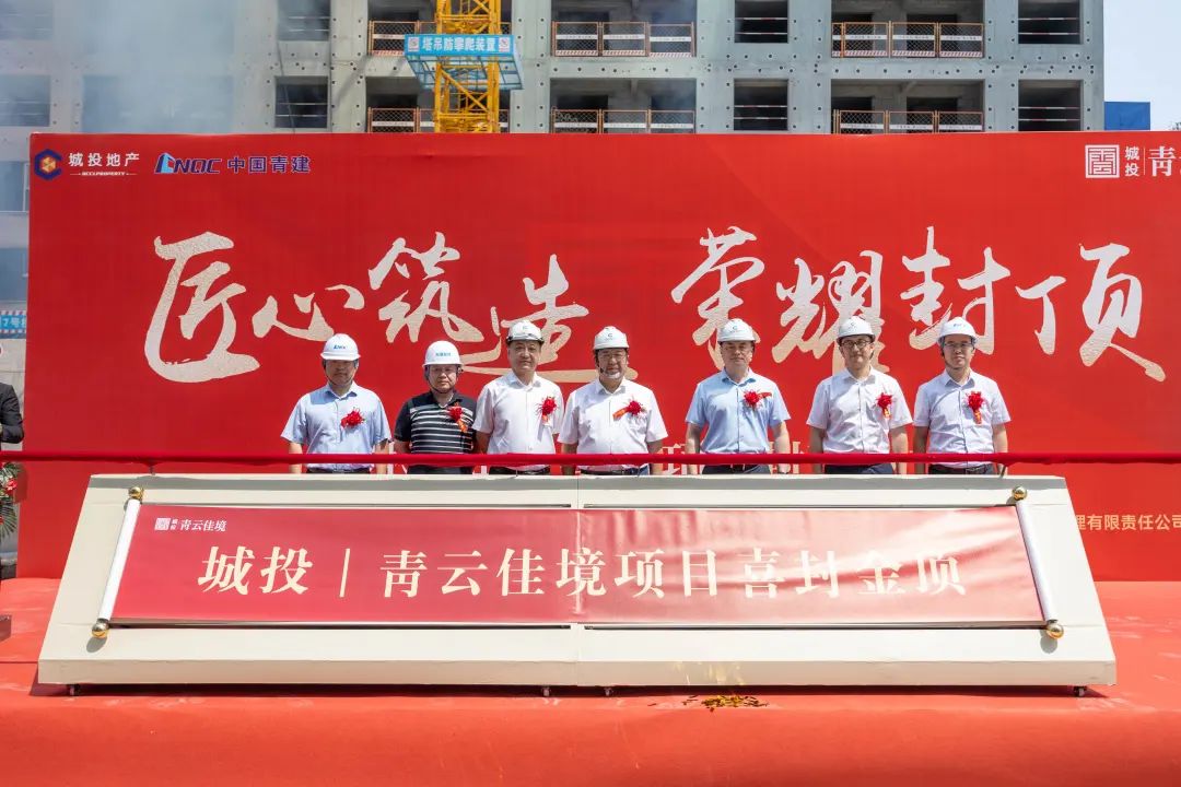 20250603160517_3057 20250603160517_3057