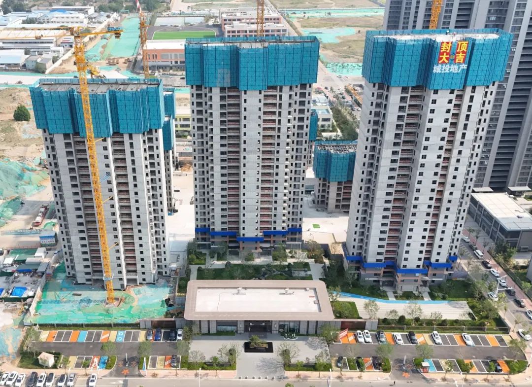 20250603160517_4106 20250603160517_4106