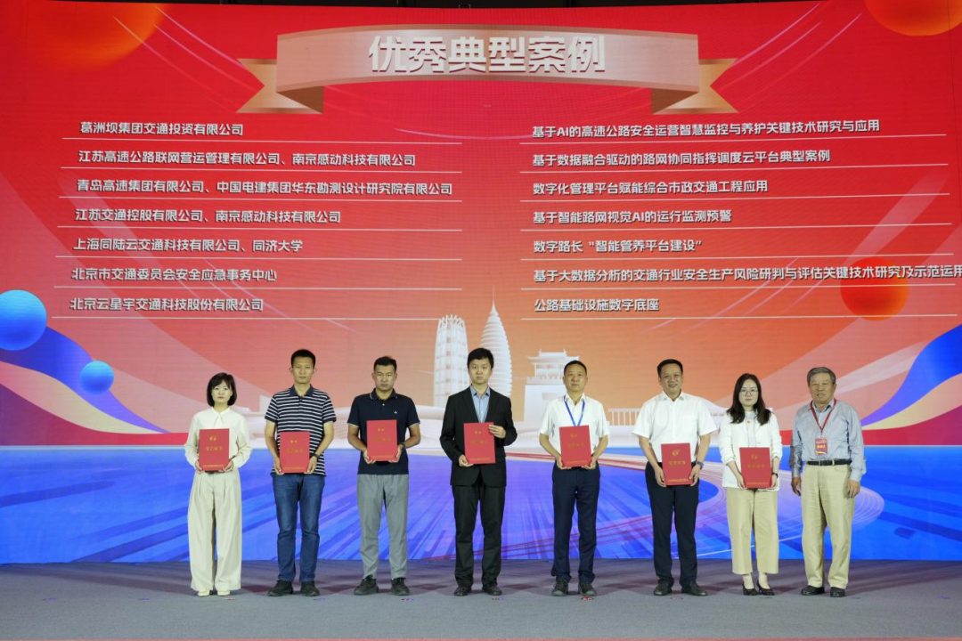 20250603160922_5733 20250603160922_5733