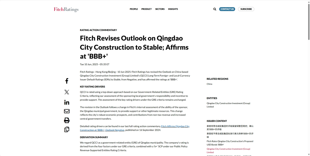 20250613181243_4917 20250613181243_4917