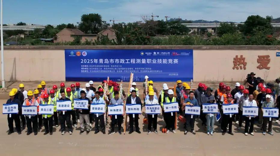 20250623134538_8685_932x520 20250623134538_8685_932x520