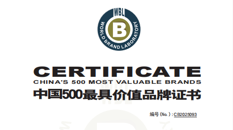 20250623145223_2519_464x259 20250623145223_2519_464x259