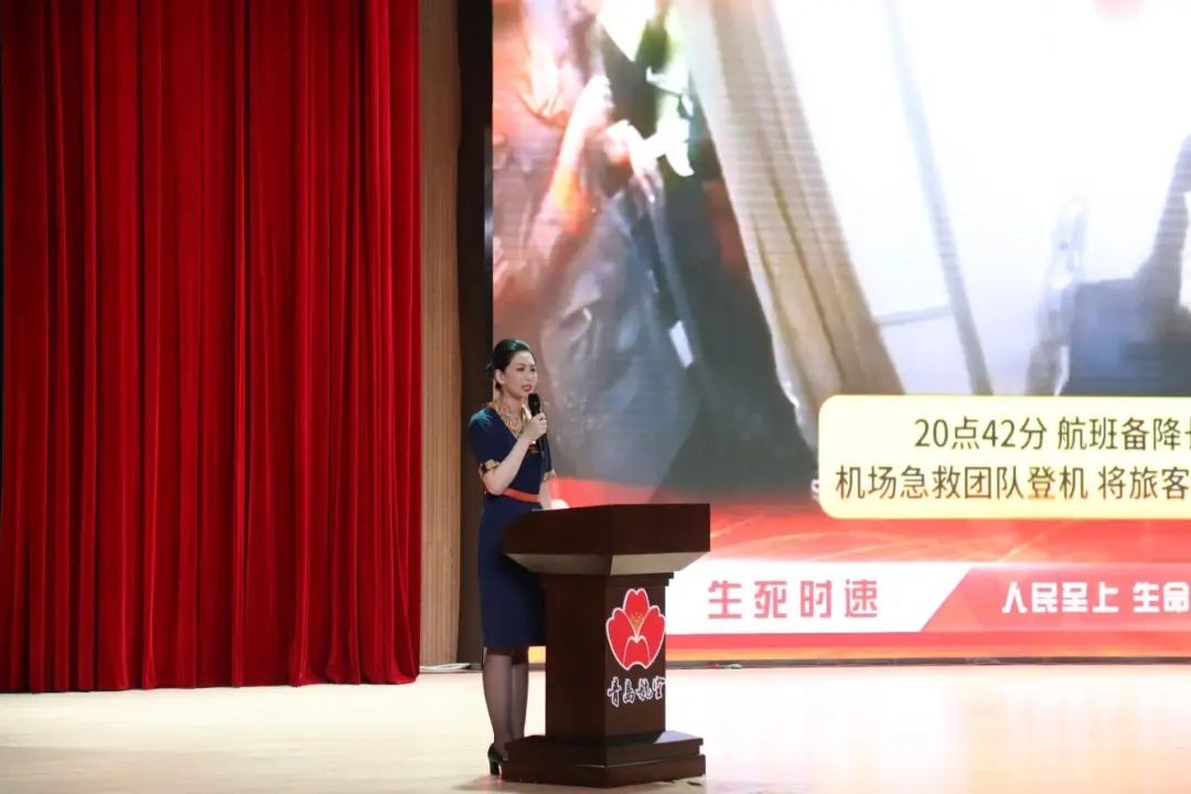 20250701182046_0598 20250701182046_0598