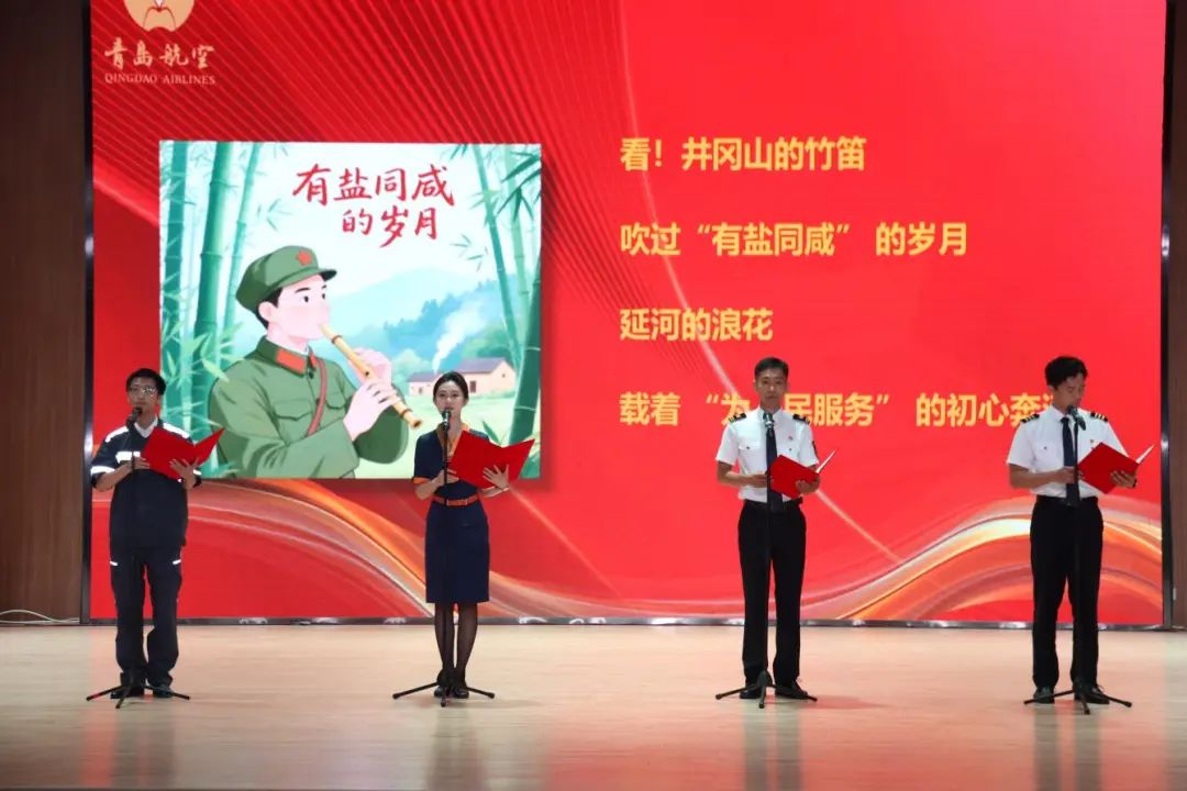 20250701182046_6620 20250701182046_6620