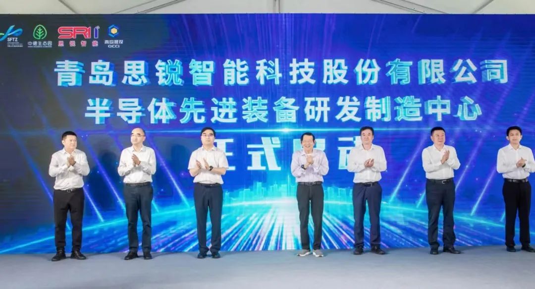 20250702103410_9446 20250702103410_9446