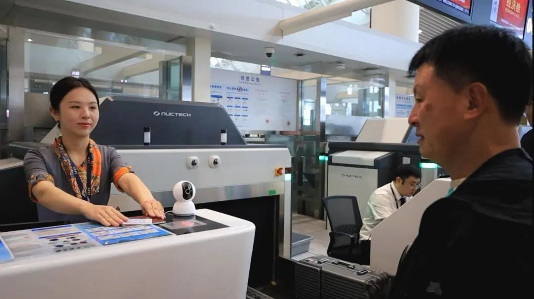 20250708172913_5654 20250708172913_5654