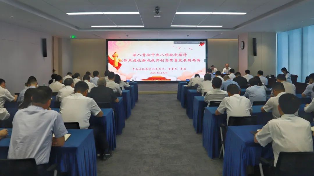 20250708173538_5319 20250708173538_5319