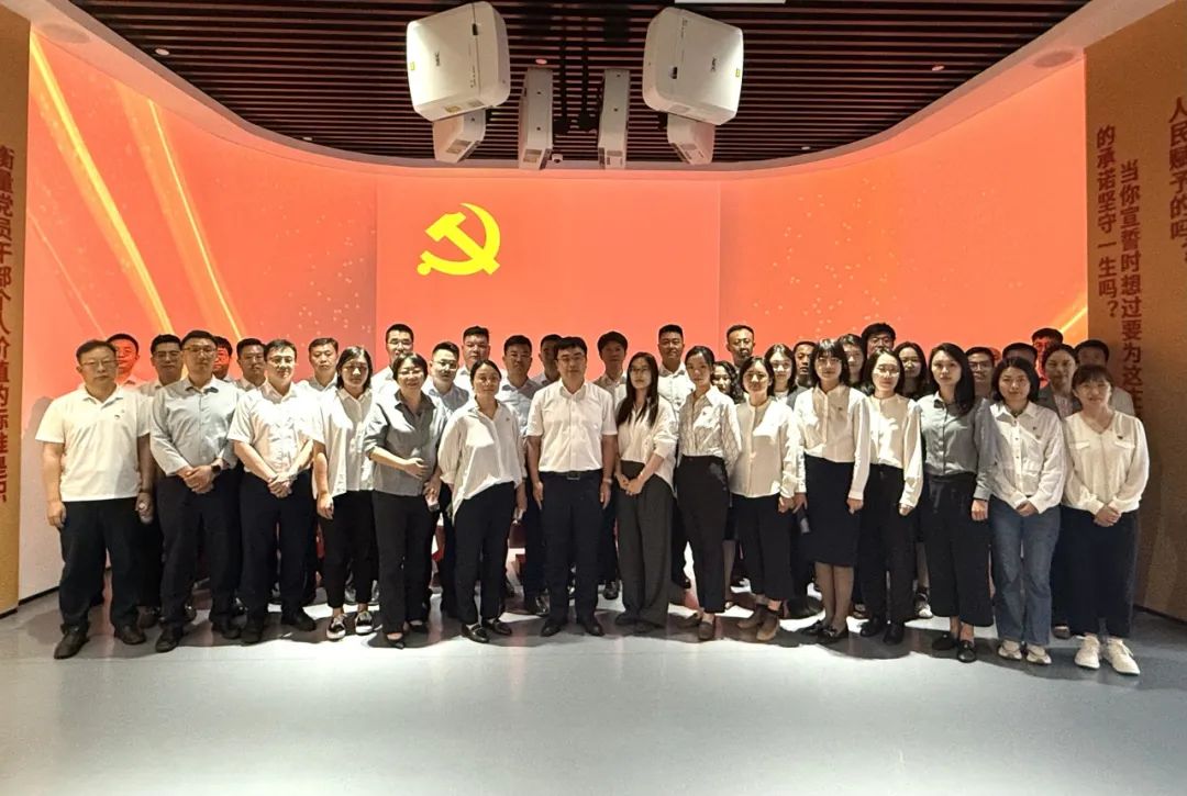 20250708173539_9922 20250708173539_9922