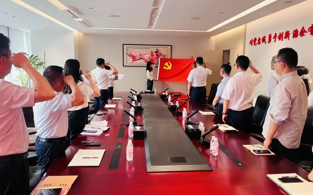 20250708173540_9102 20250708173540_9102