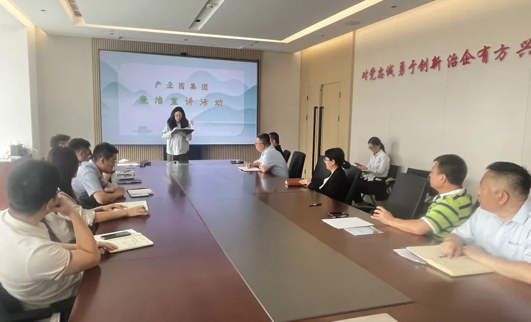 20250708173541_1865 20250708173541_1865