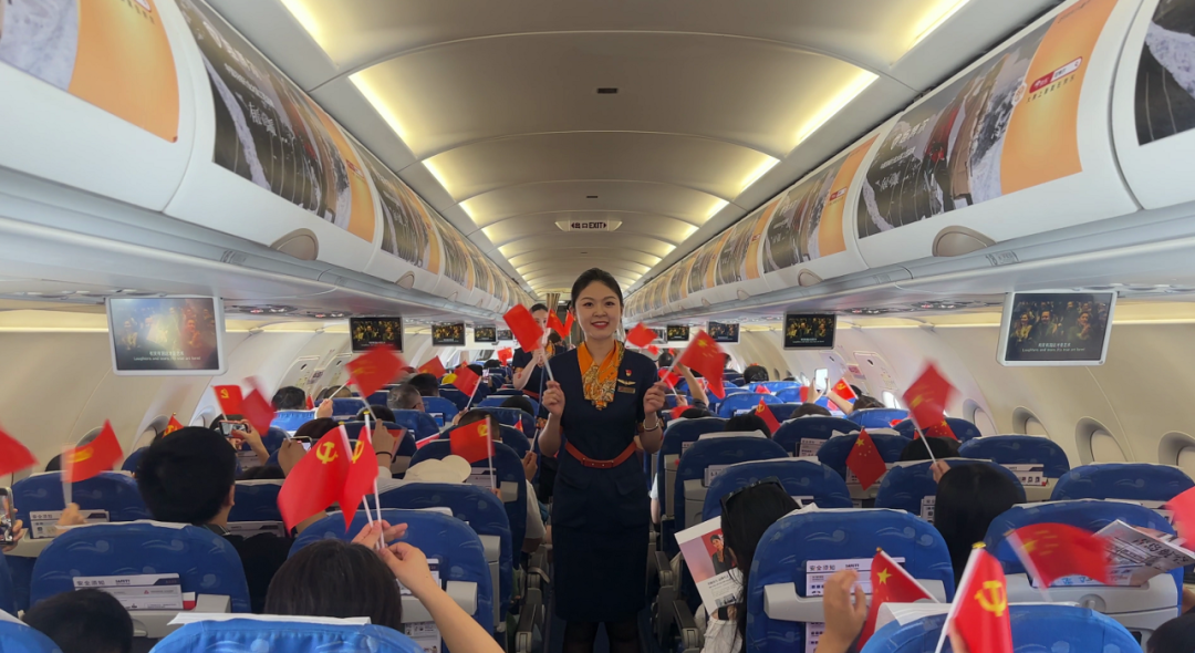 20250708173542_0341 20250708173542_0341