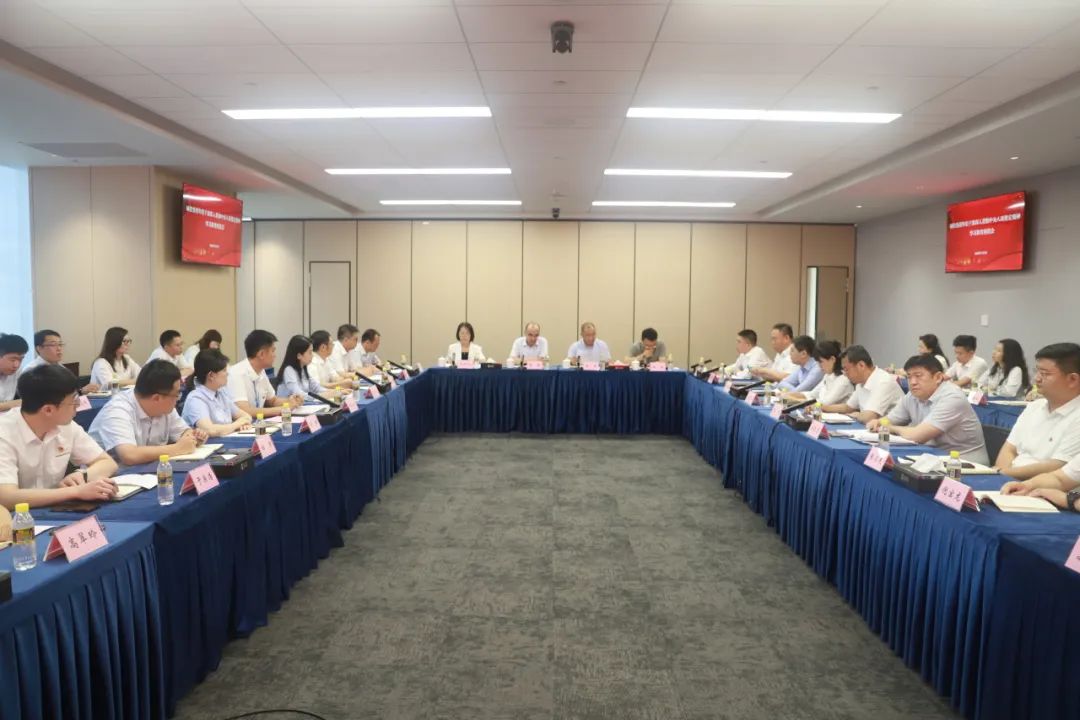 20250710173507_5436 20250710173507_5436