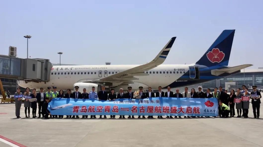 20250723150109_1846_1059x591