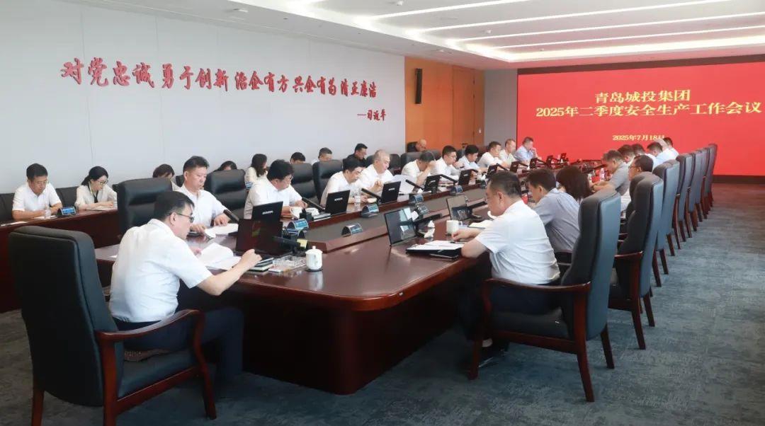 20250723150929_7569_1080x602