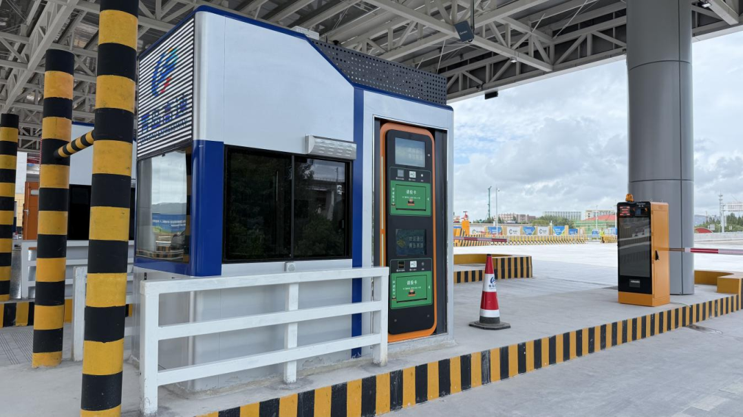 20250728104400_1486 20250728104400_1486