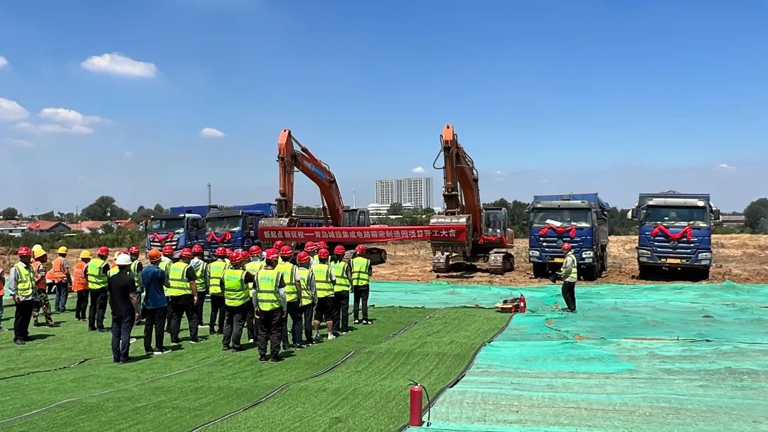 20250731091417_2849 20250731091417_2849