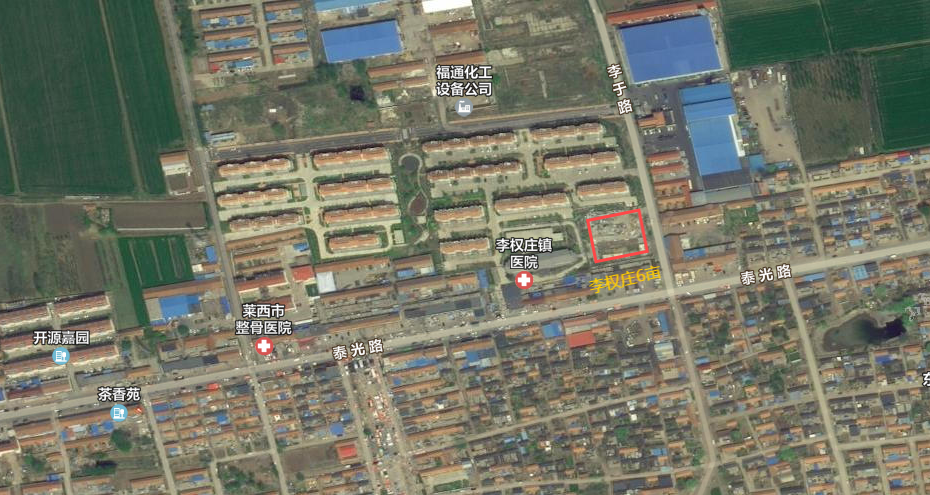 20250813151045_9409 20250813151045_9409