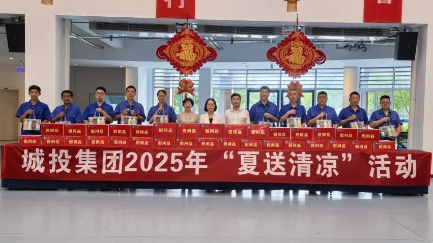 20250829140826_0773 20250829140826_0773