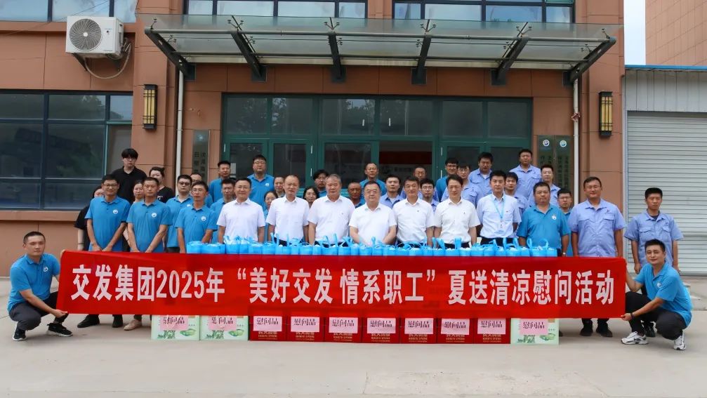 20250829140826_4578 20250829140826_4578