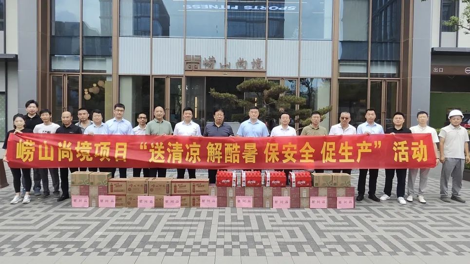 20250829140826_5540 20250829140826_5540