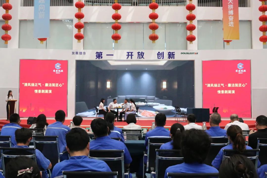 20250829140827_3125 20250829140827_3125