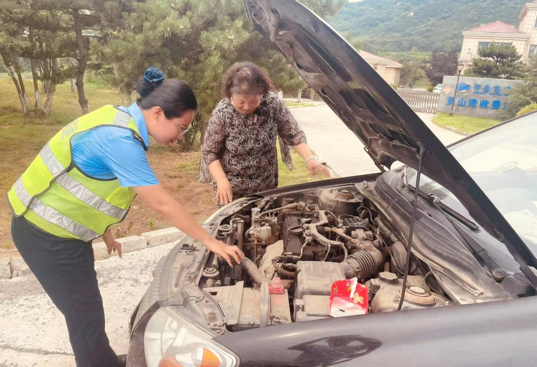 20250829141935_6114 20250829141935_6114