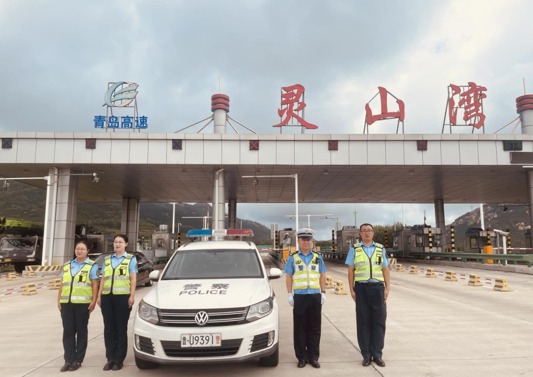 20250829141935_9269 20250829141935_9269