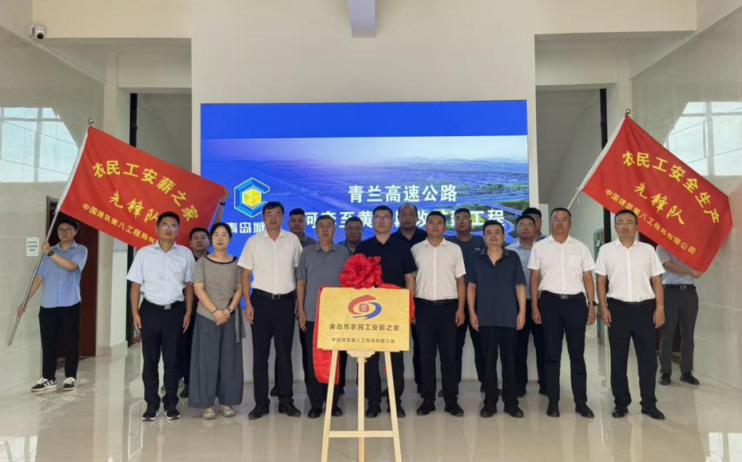 20250829142130_1111 20250829142130_1111