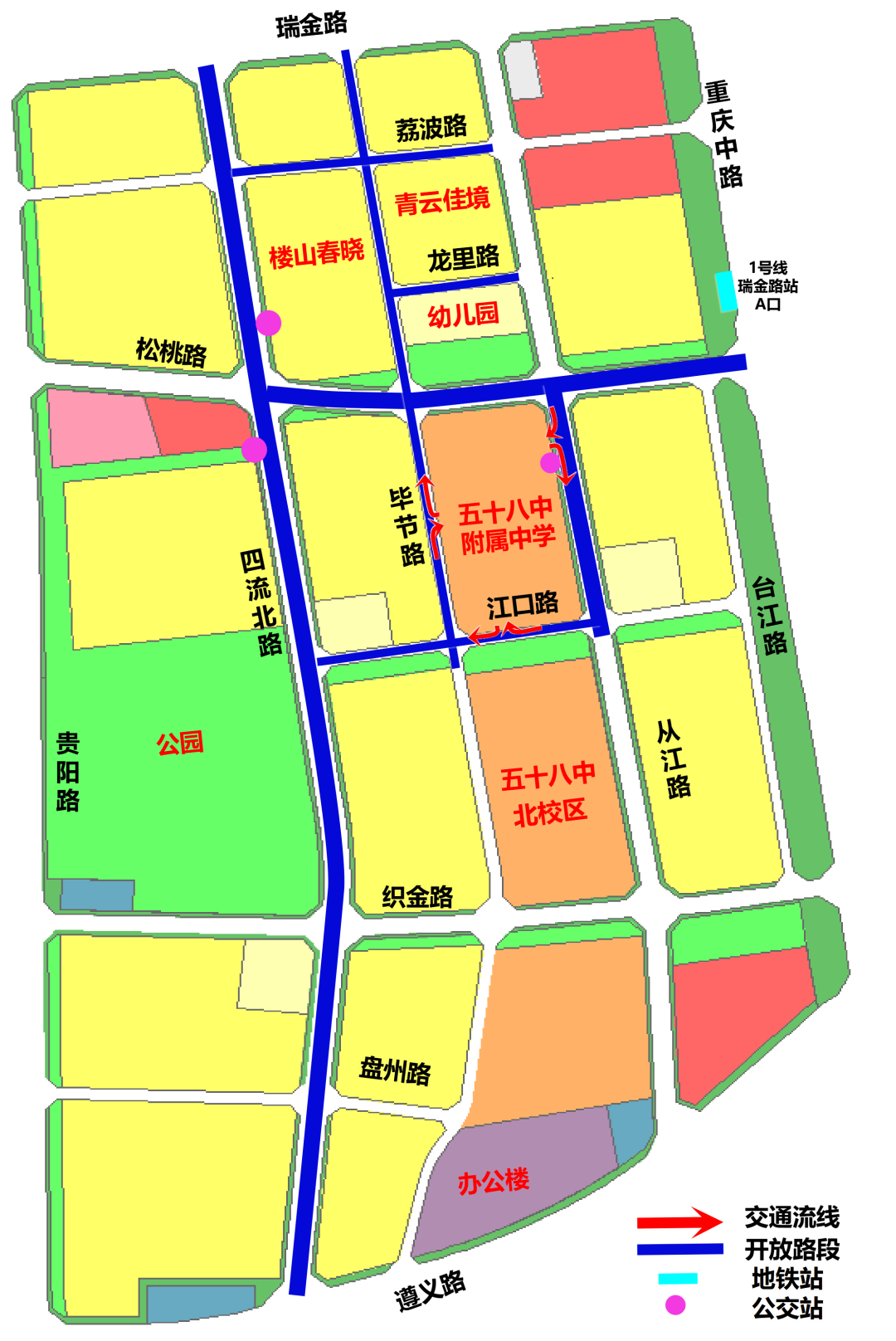 20250902102439_8956 20250902102439_8956