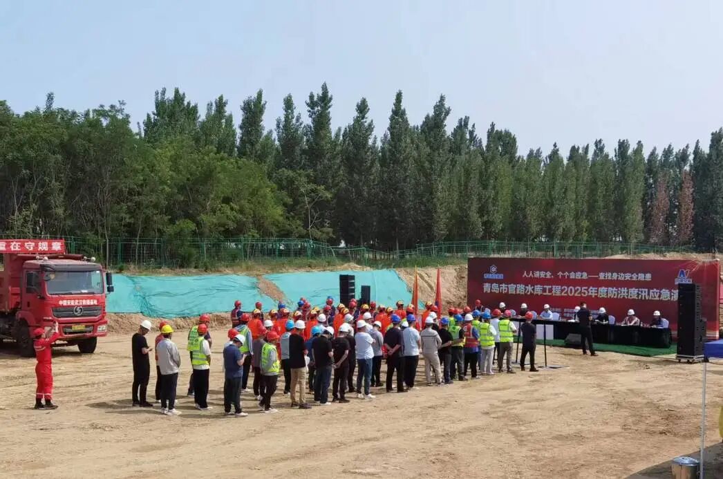 20250917092952_9941 20250917092952_9941