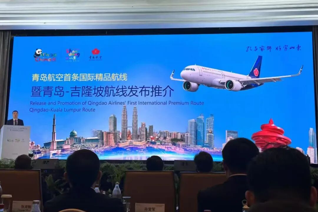 20251014095109_8051 20251014095109_8051