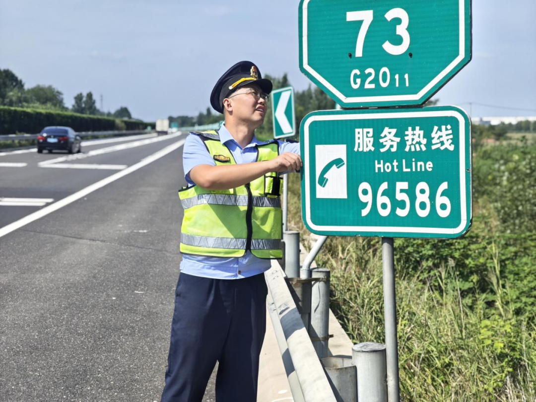 20251014095937_7830 20251014095937_7830