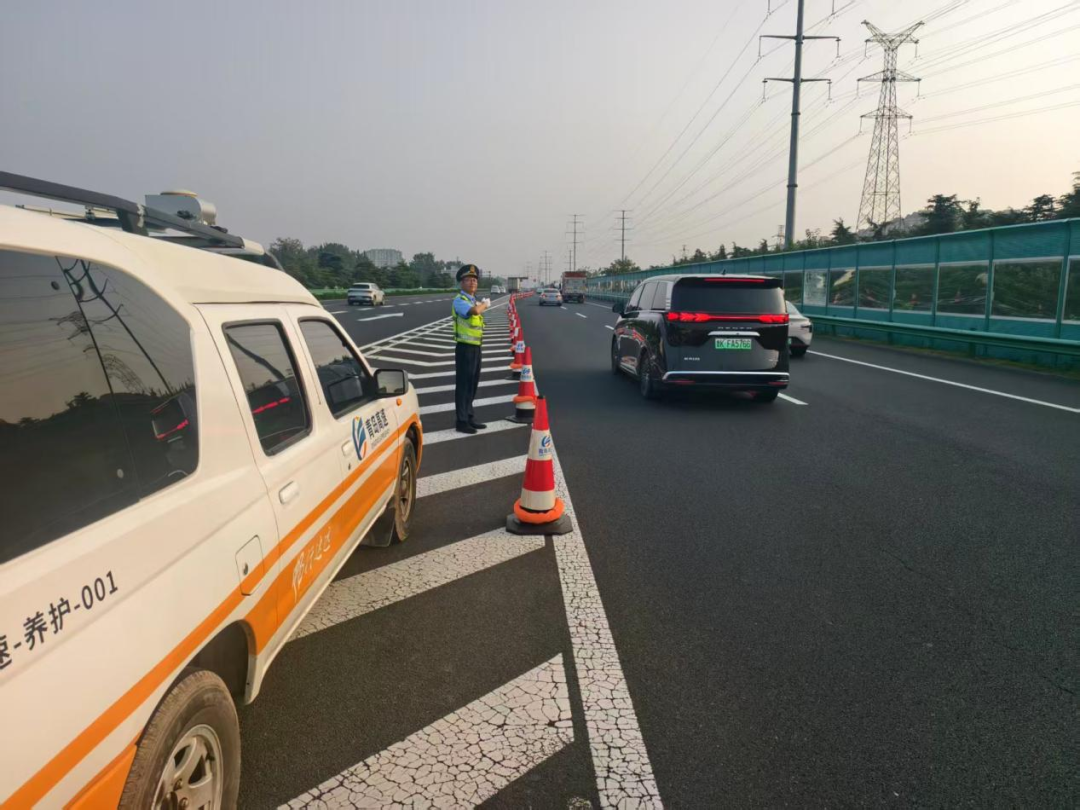 20251014095938_0043 20251014095938_0043