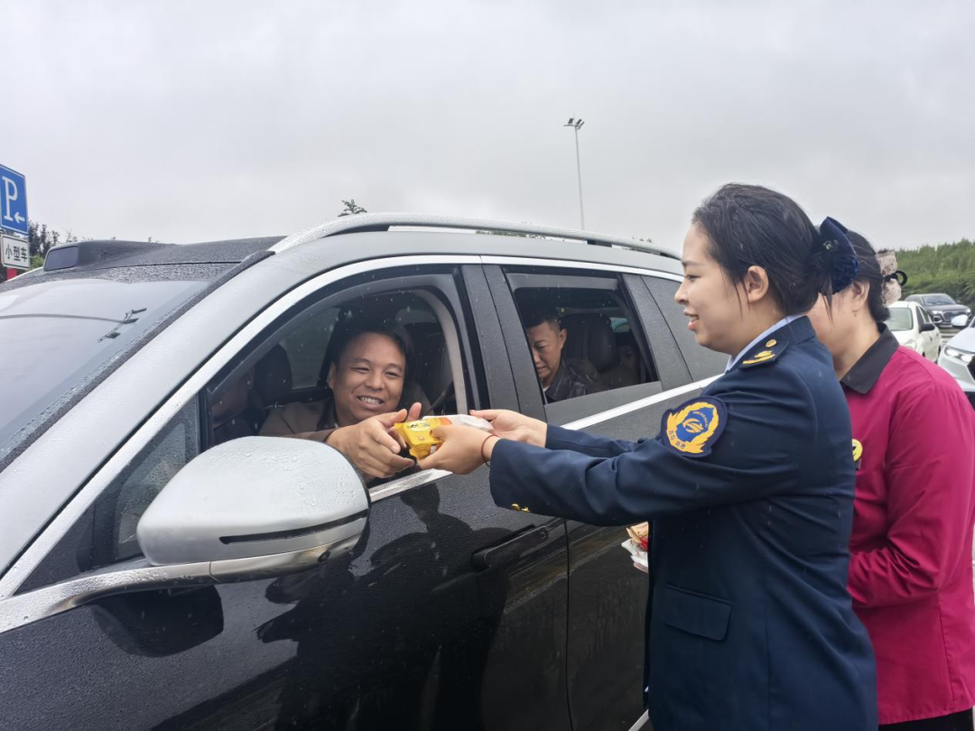 20251014095938_2505 20251014095938_2505