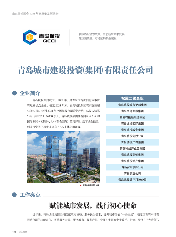 20251014153030_8312 20251014153030_8312