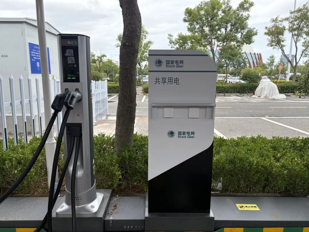 20251029140756_3748 20251029140756_3748