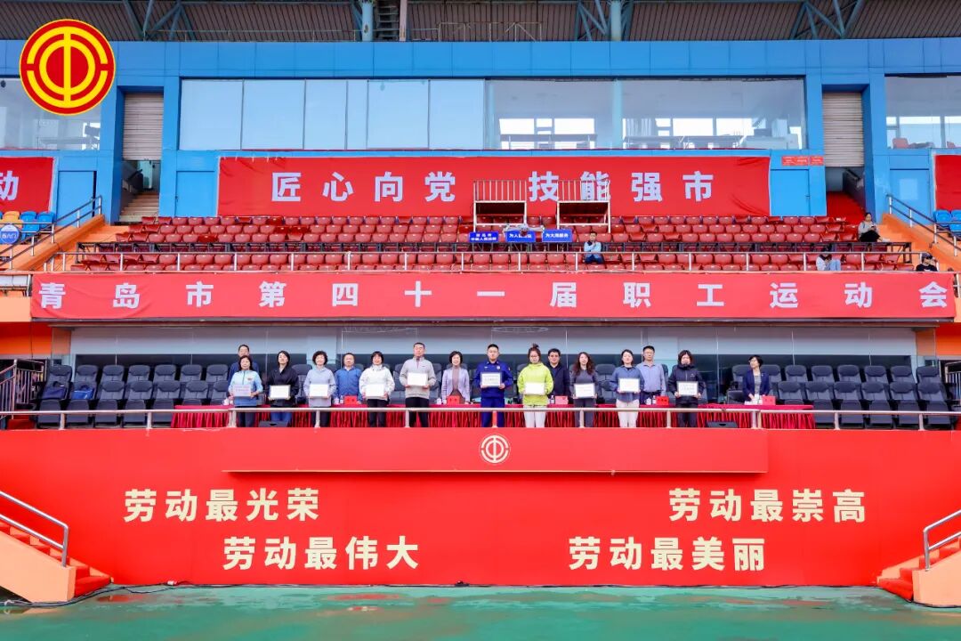 20251029144344_4475 20251029144344_4475