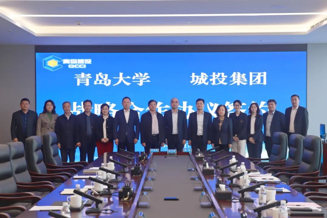 20251202095315_1014 20251202095315_1014