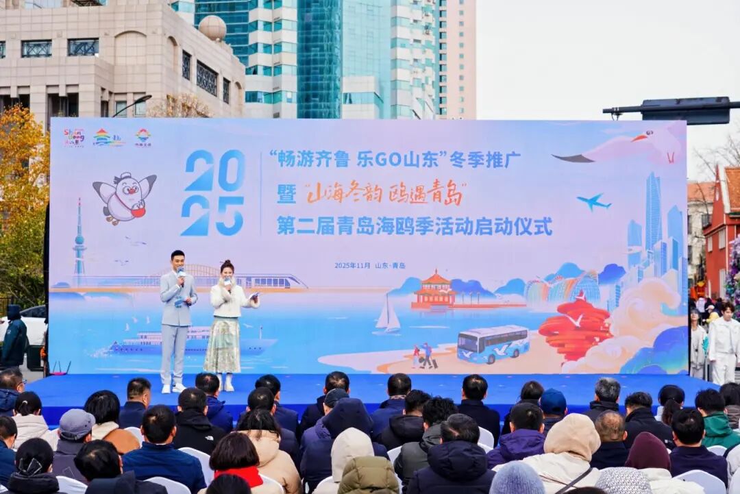 20251202102004_4521 20251202102004_4521