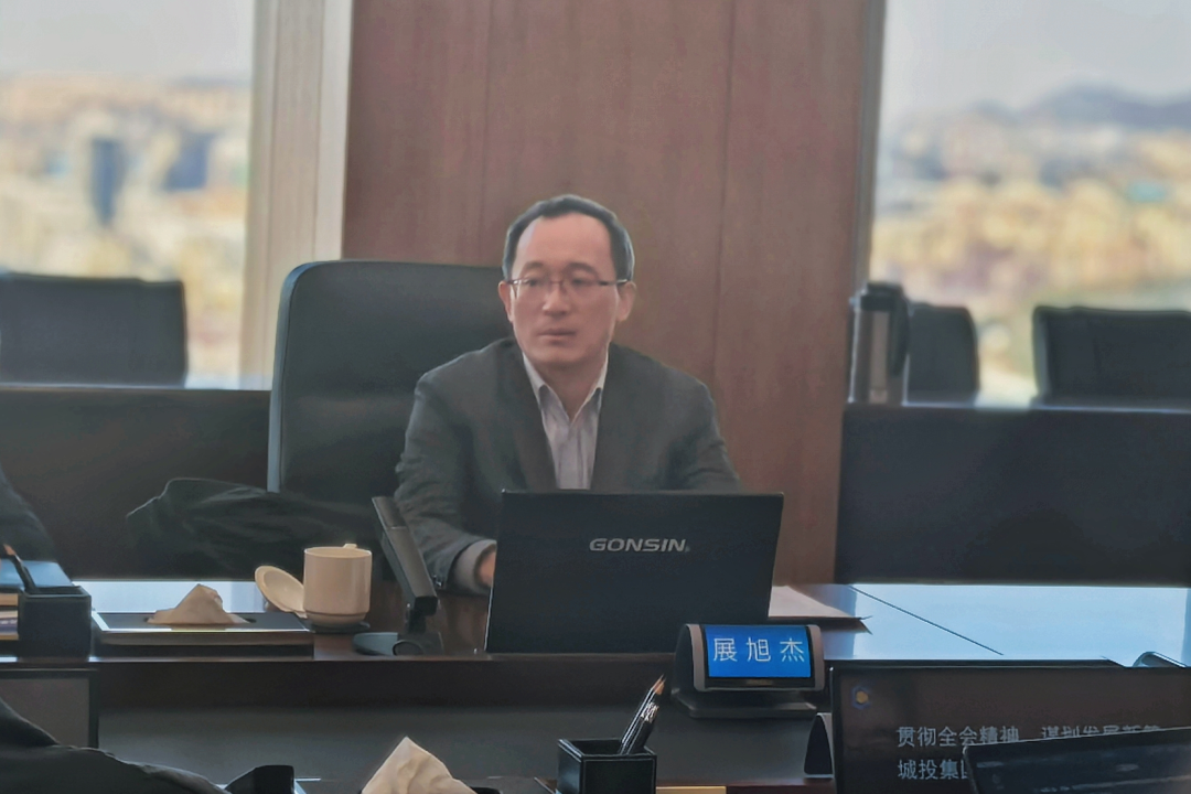 20251202102529_9478 20251202102529_9478